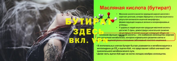 хмурый Остров