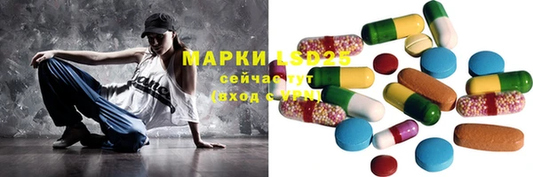хмурый Остров