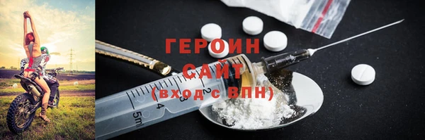 хмурый Остров