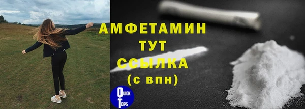 хмурый Остров