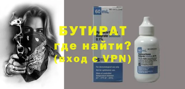 хмурый Остров