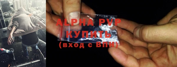 хмурый Остров