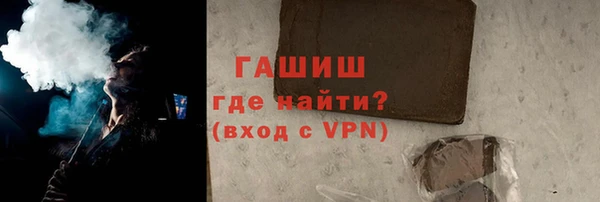 хмурый Нязепетровск