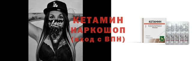 хмурый Остров