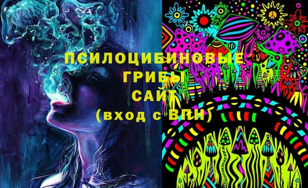 хмурый Остров
