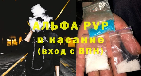 мяу мяу мука Осинники