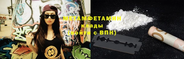 экстази Иннополис