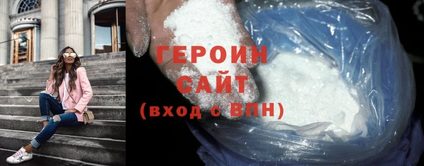 мяу мяу мука Осинники