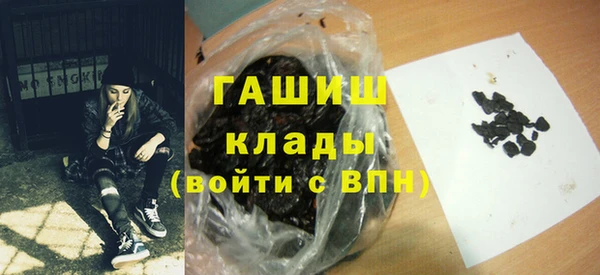 хмурый Остров