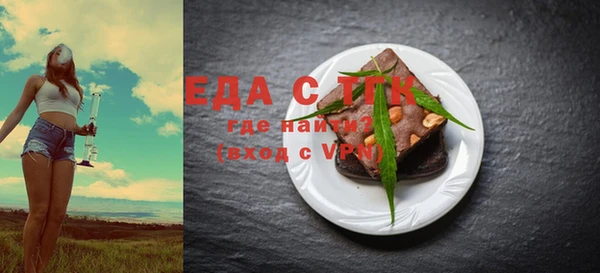 хмурый Остров
