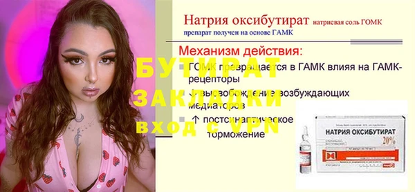 кокаин колумбия Нягань