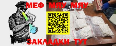 круглые Гусь-Хрустальный
