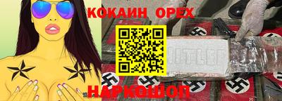 круглые Гусь-Хрустальный