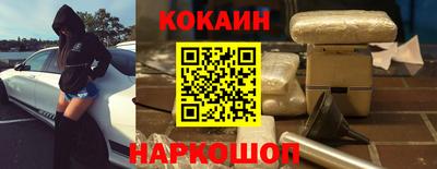 круглые Гусь-Хрустальный