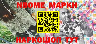 круглые Гусь-Хрустальный