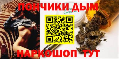 круглые Гусь-Хрустальный
