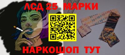 мефедрон Абакан