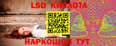 круглые Гусь-Хрустальный