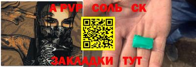 круглые Гусь-Хрустальный