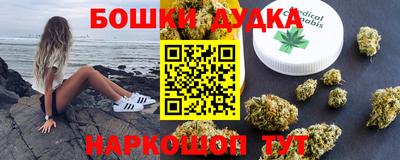 альфа пвп Гусев
