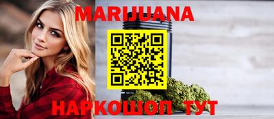 круглые Гусь-Хрустальный