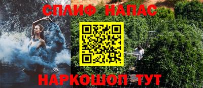 метадон Гусиноозёрск