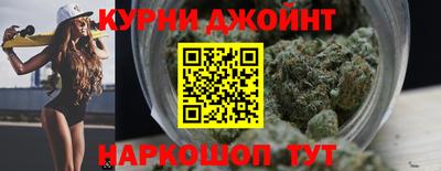 метадон Гусиноозёрск