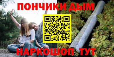 круглые Гусь-Хрустальный