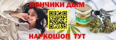 круглые Гусь-Хрустальный