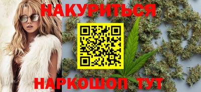 круглые Гусь-Хрустальный