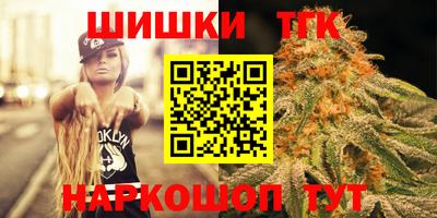 альфа пвп Гусев