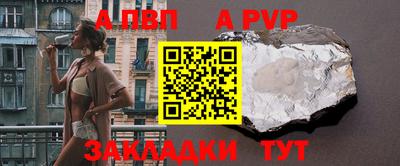 амфетамин Азнакаево