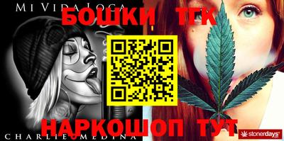 мефедрон Абакан