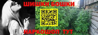 метадон Гусиноозёрск