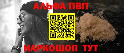 круглые Гусь-Хрустальный