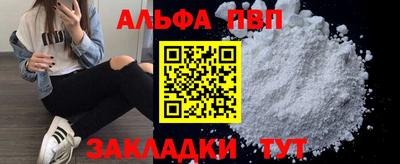 кокаин колумбия Азнакаево