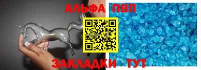 метадон Гусиноозёрск