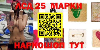 кокаин колумбия Азнакаево