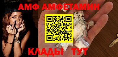 круглые Гусь-Хрустальный
