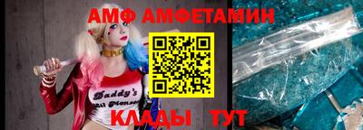 метадон Гусиноозёрск