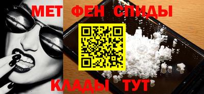 кокаин колумбия Азнакаево