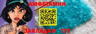 метадон Гусиноозёрск