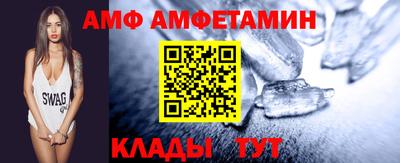 метадон Гусиноозёрск