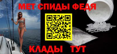 круглые Гусь-Хрустальный