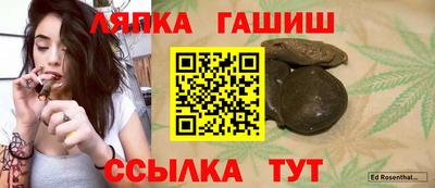 мефедрон Абакан