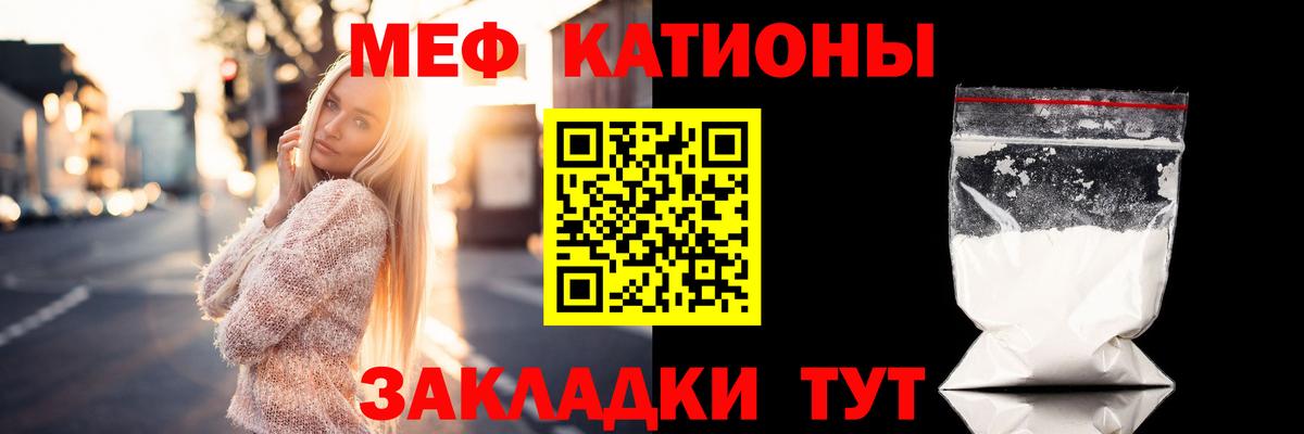  Cocaine Арсеньев